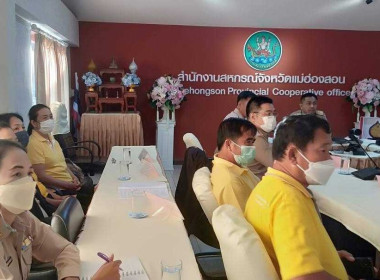 เข้าร่วมพิธีมอบโล่โครงการขับเคลื่อนปรัชญาของเศรษฐกิจพอเพียง ... พารามิเตอร์รูปภาพ 4
