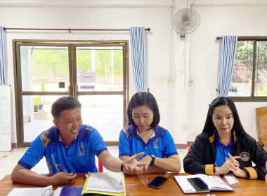 ติดตามผลการชำระบัญชี กลุ่มเกษตรกรทำสวนศรีวิชัย Image 1