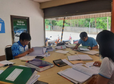 ตรวจสอบกิจการและฐานะทางการเงินของสหกรณ์การเกษตรทุ่งหัวช้าง ... Image 2
