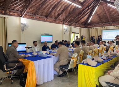 การประชุมติดตามการดำเนินงานของศูนย์พัฒนาโครงการหลวง ... Image 4