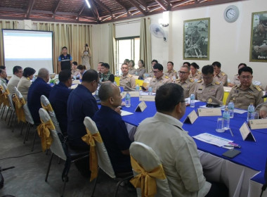 การประชุมติดตามการดำเนินงานของศูนย์พัฒนาโครงการหลวง ... Image 6