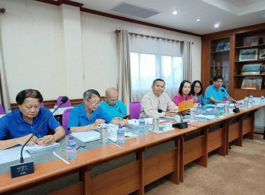 ประชุมคณะกรรมการดำเนินการสหกรณ์ออมทรัพย์ครูลำพูน Image 3
