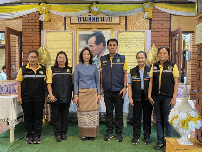 ประชุมติดตามการดำเนินงานโครงการอันเนื่องมาจากพระราชดำริ Image 1