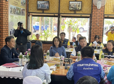 ประชุมติดตามการดำเนินงานโครงการอันเนื่องมาจากพระราชดำริ Image 3