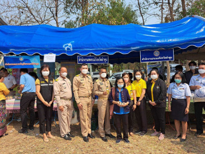 ร่วมงานโครงการ “หน่วยบำบัดทุกข์ บำรุงสุข ... พารามิเตอร์รูปภาพ 1