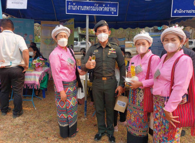 ร่วมงานโครงการ “หน่วยบำบัดทุกข์ บำรุงสุข ... พารามิเตอร์รูปภาพ 5