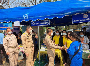 ร่วมงานโครงการ “หน่วยบำบัดทุกข์ บำรุงสุข ... พารามิเตอร์รูปภาพ 2