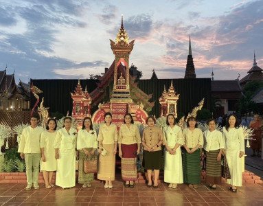 พิธีเจริญพระพุทธมนต์ ... Image 1