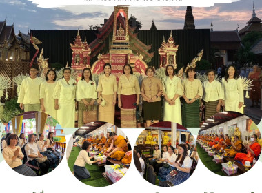 พิธีเจริญพระพุทธมนต์ ... Image 6