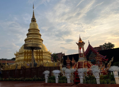 พิธีเจริญพระพุทธมนต์ ... Image 5
