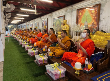 พิธีเจริญพระพุทธมนต์ ... Image 4