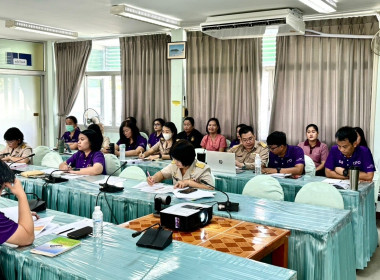 การประชุมติดตามงานและผลการเบิกจ่ายงบประมาณประจำเดือนพฤษภาคม ... Image 3