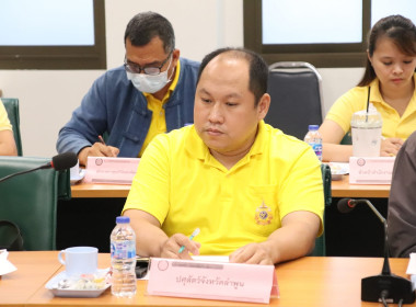 ประชุมคณะทำงานยุทธศาสตร์และแผนพัฒนาการเกษตรและสหกรณ์จังหวัดลำพูน ... Image 3
