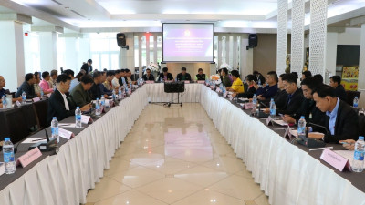 ประชุมโครงการขับเคลื่อนนโยบายและแก้ไขปัญหาการจัดที่ดินทำกินให้ชุมชน และการกระจายการถือครองที่ดิน ... Image 1