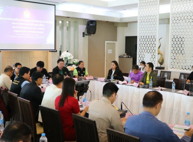ประชุมโครงการขับเคลื่อนนโยบายและแก้ไขปัญหาการจัดที่ดินทำกินให้ชุมชน และการกระจายการถือครองที่ดิน ... Image 4