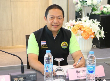 ประชุมโครงการขับเคลื่อนนโยบายและแก้ไขปัญหาการจัดที่ดินทำกินให้ชุมชน และการกระจายการถือครองที่ดิน ... Image 1