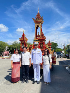 ขบวนอัญเชิญน้ำสรงพระราชทานฯ เครื่องสักการะ น้ำทิพย์ดอยขะม้อ ... Image 1