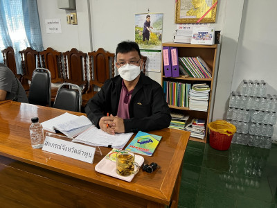 เข้าประชุมร่วมกับคณะกรรมการดำเนินการของสหกรณ์ผู้เลี้ยงสุกร ... พารามิเตอร์รูปภาพ 1