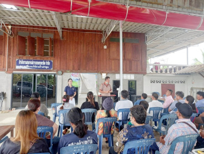 ประชุมใหญ่สามัญประจำปี 2566 สหกรณ์การเกษตรพายัพ จำกัด Image 1