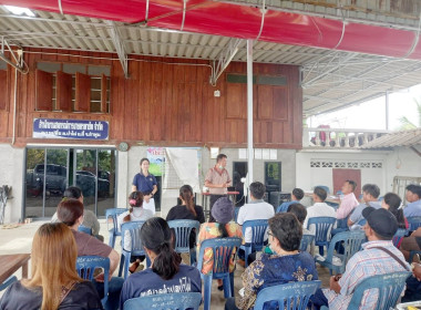 ประชุมใหญ่สามัญประจำปี 2566 สหกรณ์การเกษตรพายัพ จำกัด Image 4