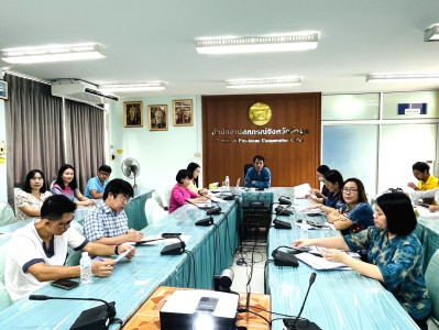 ประชุมซักซ้อมและติดตามการส่งเสริมและพัฒนาความเข้มแข็งของสหกรณ์/กลุ่มเกษตรกร ... Image 1