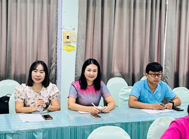ประชุมซักซ้อมและติดตามการส่งเสริมและพัฒนาความเข้มแข็งของสหกรณ์/กลุ่มเกษตรกร ... Image 7