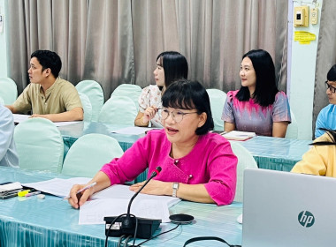 ประชุมซักซ้อมและติดตามการส่งเสริมและพัฒนาความเข้มแข็งของสหกรณ์/กลุ่มเกษตรกร ... Image 2