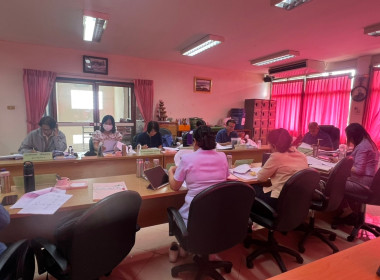 ประชุมคณะกรรมการดำเนินการของสหกรณ์ออมทรัพย์สาธารณสุขลำพูน ... Image 1