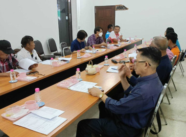 ประชุมคณะกรรมการดำเนินการชุมนุมสหกรณ์จังหวัดลำพูน จำกัด Image 1