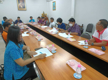 ประชุมคณะกรรมการดำเนินการชุมนุมสหกรณ์จังหวัดลำพูน จำกัด Image 3