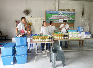 ประชุมใหญ่สามัญประจำปี 2566 สหกรณ์การเกษตรศรีวิชัย จำกัด Image 2