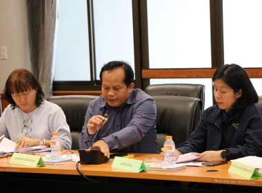 คณะอนุกรรมการนโยบายที่ดินจังหวัด (คทช.จังหวัด) จังหวัดลำพูน ... Image 4