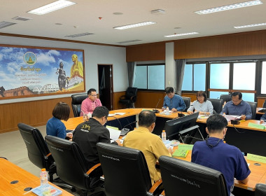 คณะอนุกรรมการนโยบายที่ดินจังหวัด (คทช.จังหวัด) จังหวัดลำพูน ... Image 1