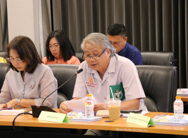 คณะอนุกรรมการนโยบายที่ดินจังหวัด (คทช.จังหวัด) จังหวัดลำพูน ... Image 7