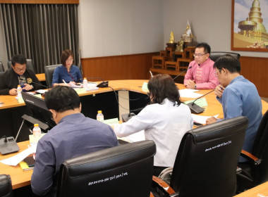 คณะอนุกรรมการนโยบายที่ดินจังหวัด (คทช.จังหวัด) จังหวัดลำพูน ... Image 6