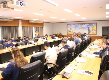 คณะอนุกรรมการนโยบายที่ดินจังหวัด (คทช.จังหวัด) จังหวัดลำพูน ... Image 9