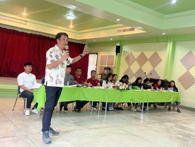 ประชุมใหญ่สามัญประจำปีบัญชีสหกรณ์ออมทรัพย์พนักงานสหกรณ์ลำพูน จำกัด ... Image 1