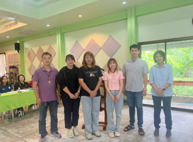 ประชุมใหญ่สามัญประจำปีบัญชีสหกรณ์ออมทรัพย์พนักงานสหกรณ์ลำพูน จำกัด ... Image 6