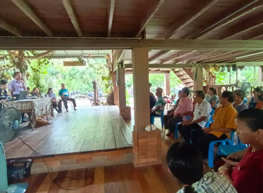 ประชุมใหญ่สามัญประจำปี 2566 สหกรณ์ปศุสัตว์แม่ทา จำกัด Image 9
