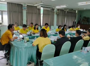 ประชุมคณะทำงานระดับจังหวัดแก้ไขปัญหาในการดำเนินงานของสหกรณ์และกลุ่มเกษตรกร ... Image 2