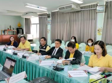 ประชุมคณะทำงานระดับจังหวัดแก้ไขปัญหาในการดำเนินงานของสหกรณ์และกลุ่มเกษตรกร ... Image 3