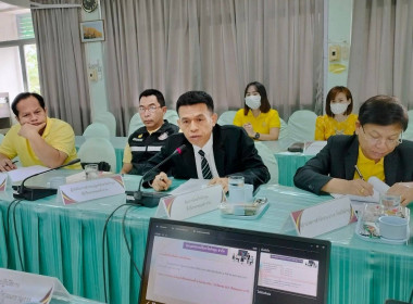 ประชุมคณะทำงานระดับจังหวัดแก้ไขปัญหาในการดำเนินงานของสหกรณ์และกลุ่มเกษตรกร ... Image 4