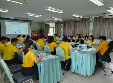 ประชุมคณะทำงานระดับจังหวัดแก้ไขปัญหาในการดำเนินงานของสหกรณ์และกลุ่มเกษตรกร ... Image 5