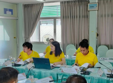 ประชุมคณะทำงานระดับจังหวัดแก้ไขปัญหาในการดำเนินงานของสหกรณ์และกลุ่มเกษตรกร ... Image 7
