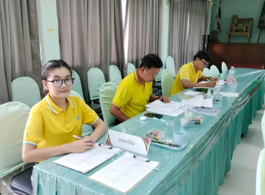 ประชุมคณะทำงานระดับจังหวัดแก้ไขปัญหาในการดำเนินงานของสหกรณ์และกลุ่มเกษตรกร ... Image 9