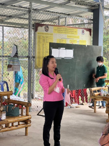 เข้าร่วมประชุมใหญ่สามัญประจำปี 2565 ... พารามิเตอร์รูปภาพ 1