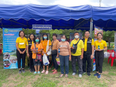 โครงการ “หน่วยบำบัดทุกข์ บำรุงสุข จังหวัดลำพูนเคลื่อนที่” ... Image 1