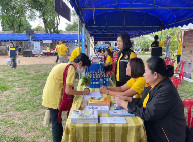 โครงการ “หน่วยบำบัดทุกข์ บำรุงสุข จังหวัดลำพูนเคลื่อนที่” ... Image 5