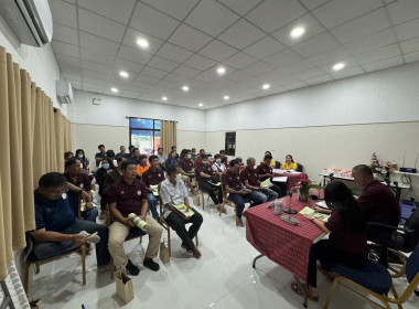 ประชุมใหญ่สามัญประจำปี 2566 ของสหกรณ์โคนมหริภุญชัย จำกัด Image 2