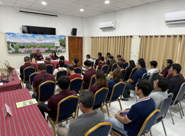 ประชุมใหญ่สามัญประจำปี 2566 ของสหกรณ์โคนมหริภุญชัย จำกัด Image 4